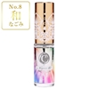 アモアプリーズ 「サーキュエッセンス」 No.8和（なごみ）5ml