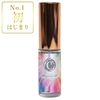 アモアプリーズ 「サーキュエッセンス」 No.1初（はじまり）5ml