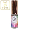 アモアプリーズ 「サーキュエッセンス」 No.9奏（かなでる）5ml