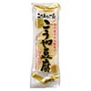信濃雪 こうや豆腐 65g／8枚入