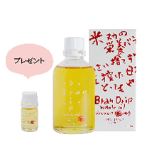 プレマラボ ブラン−ドリップ（Bran Drip） 100ml＋ブラン−ドリップ10mlプレゼント