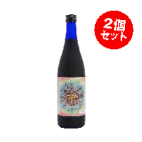 シナジーエンザイム 720ml×2個セット