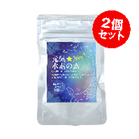 元気☆水素の素 410mg（内容量350mg）×60カプセル×2個セット