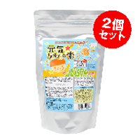 元気☆がまんの素 パウチパック（200g）×2個セット