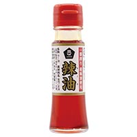 ムソー 一番搾り胡麻油使用･辣油 45g