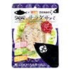 内野家サラダサバ ブラックペッパー＆ガーリック1切（約50g）
