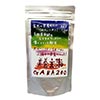 プレマラボ 美養玄米 GABA200（ギャバ200） 150g