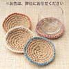 【歳末セール】manma naturals麻コースター
