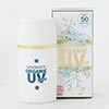 【歳末セール】グリーンノート　オーガニックUVミルク　30ml