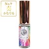アモアプリーズ 「サーキュエッセンス」 No.9奏（かなでる）5ml