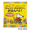 【歳末セール】創健社　【5袋セット】メイシー さんかくおむすびのおせんべい×5