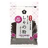 ムソー しその粉・ふりかけ 40g