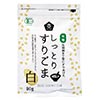ムソー 有機しっとりすりごま・白 80g