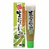 【歳末セール】東京フード 国産生おろしわさび 40g