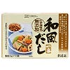 【歳末セール】創健社 和風だし一番