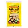 創健社 沖縄産うこん入り 黒糖しょうが湯 20g×5