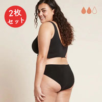 BOODY（ブーディ） 吸水サニタリーショーツ クラシックビキニ 普通-多い日用 レディース ブラックXS×2枚セット