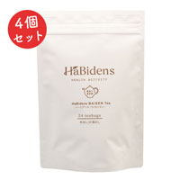 武蔵野免疫研究所 HaBidens BAISENTea ハービデンス バイセンティ （2.0g×24包）×4個セット＋ハービデンスリッチドリンク2本 プレゼント付き