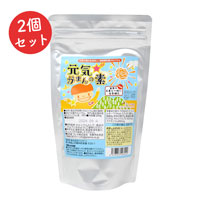 【サマーセール】元気☆がまんの素 200g（パウチパック）×2個セット