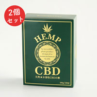 元気★水溶性CBDの素 （5g×30包）×2個セット