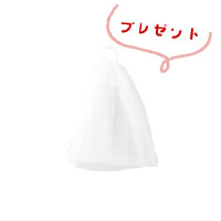 京のすっぴんさん もちふわWクレイフォーム 120g×3本買うと＋1本プレゼント＋京のすっぴんさん 泡立てネット プレゼント付き