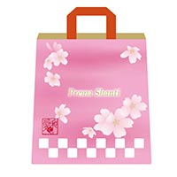 2026福袋 プレマシャンティ 