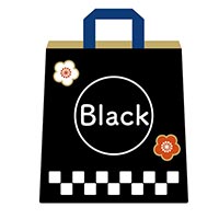 2026福袋 Black 福袋 