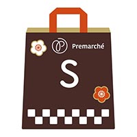 2026福袋 プレマルシェ S（Tシャツ・はらまきのサイズをお選びください）