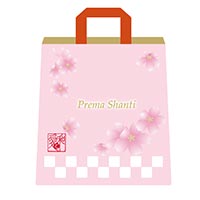 2026福袋 プレマシャンティ すっきりあったか福袋 