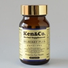 Ken&Co.（ケンアンドコー）(R) ビルベリープラス 15.8g[1カプセル264mg(1カプセルの内容量200mg)×60カプセル]