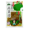 マルシマ 薩摩特産三池高菜の高菜漬 250g