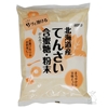 ムソー 北海道産・てんさい含蜜糖・粉末 500g