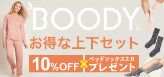 boody