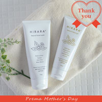 2026プレマの母の日 Ｂセット -輝く素肌へ- 