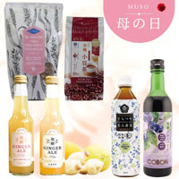2026ムソーの母の日 内から整える美容習慣セット 