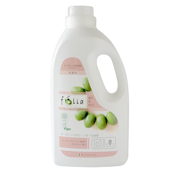 Folia（フォーリア） 洗濯用 2000ml