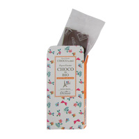 ダーデン社 チョコっとビオ 有機アガベチョコレート カカオ70% 5本入×2袋