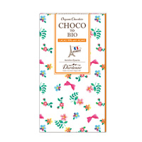 【冬季限定】ダーデン社 チョコっとビオ 有機アガベチョコレート カカオ70% 5本入×2袋