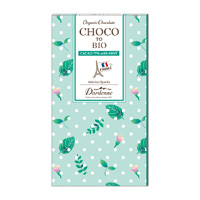 ダーデン社 チョコっとビオ 有機ミントチョコレート カカオ71% 5本入×2袋
