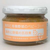 味千汐路（あじせんしおじ） 鶏肉と有機野菜のベビーフード 鶏肉と有機野菜の五目煮 100g