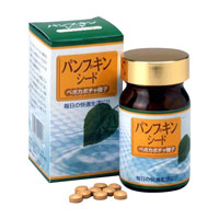 ナサ恒研 パンプキンシード 250mg×180粒