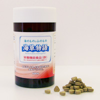 海草物語 栄養機能食品（鉄） 150g(約600粒)