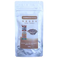 舞茸活性粒 54g（180粒）