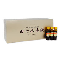 田七人参濃縮液 10ml×30本