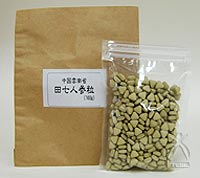 田七人参99％ 粒タイプ 100g