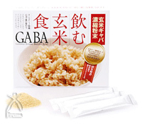玄米ギャバ濃縮粉末（1.15g×30包/１か月分）