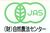 オーサワジャパン 国内産 有機活性発芽玄米 500g