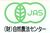 オーサワジャパン 有機活性発芽玄米 2kg