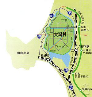 井手さんのお米:大潟村