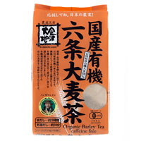 金沢大地 有機六条麦茶/転換期間中 400g（10g×40袋）